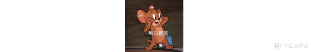 细软塌救星!发膜是不是护发素?实测避坑指南