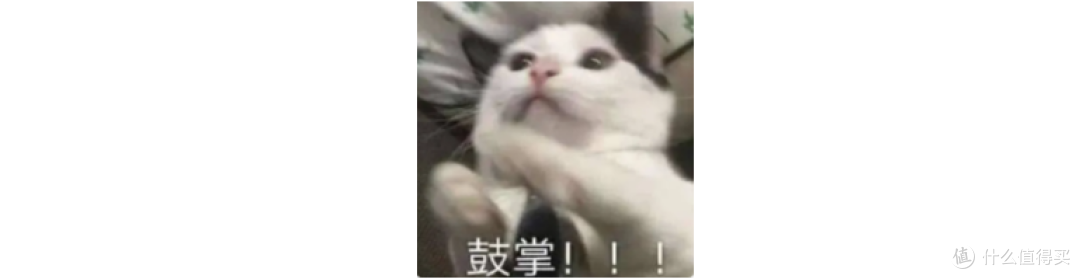 细软塌救星！发膜是不是护发素？实测避坑指南