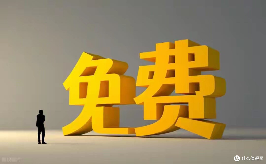 收费软件的完美平替,这5个免费软件,个个好用到哭!
