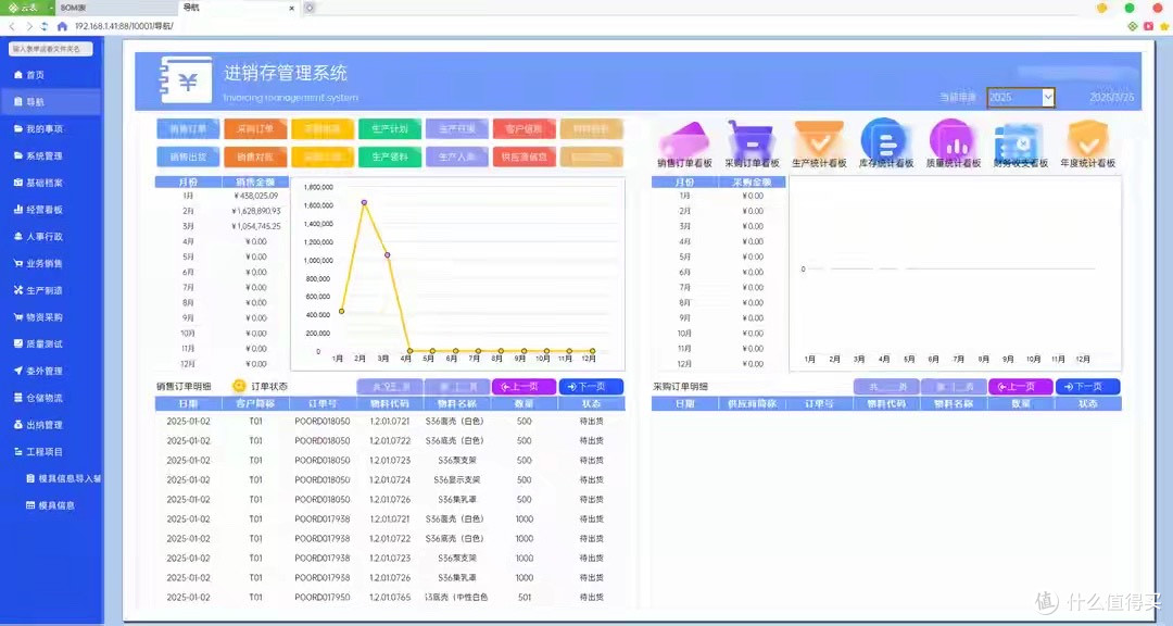 收费软件的完美平替,这5个免费软件,个个好用到哭!