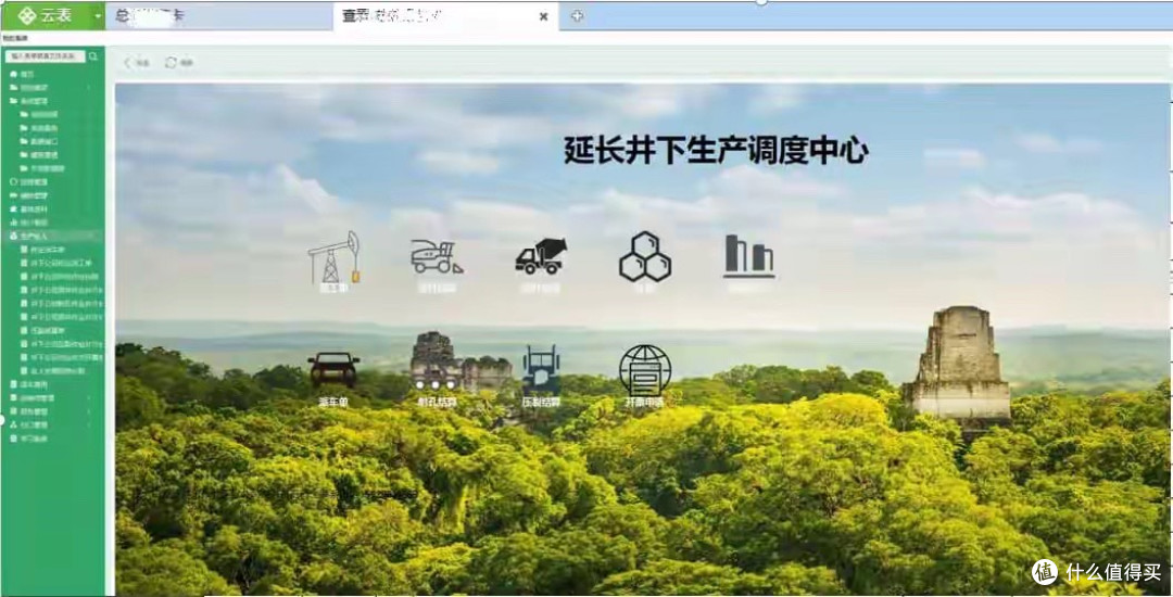 收费软件的完美平替,这5个免费软件,个个好用到哭!