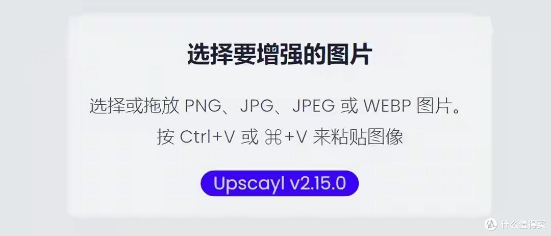 收费软件的完美平替,这5个免费软件,个个好用到哭!