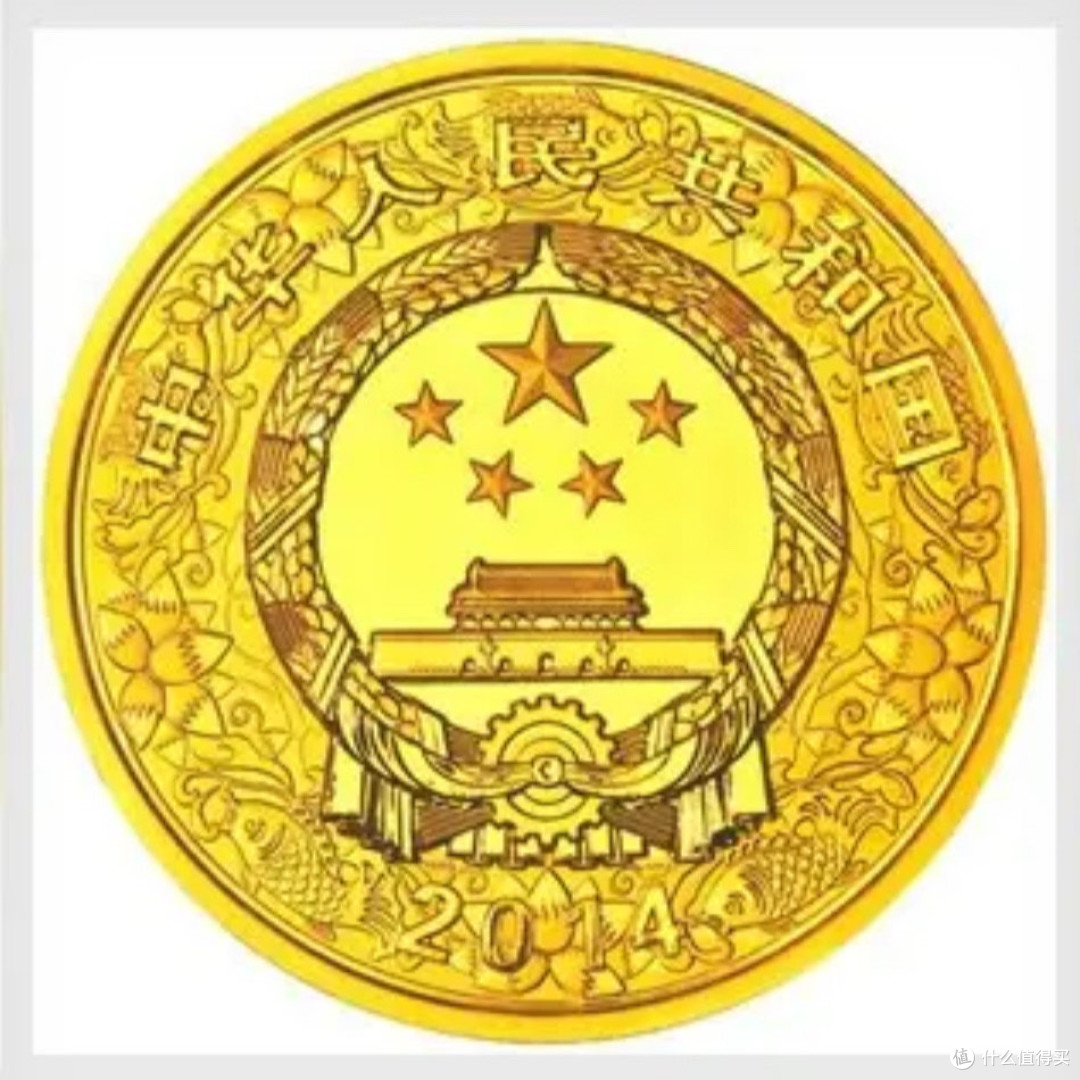 藏金于民!2026马年纪念币重磅发行,10公斤纯金大币太炸裂