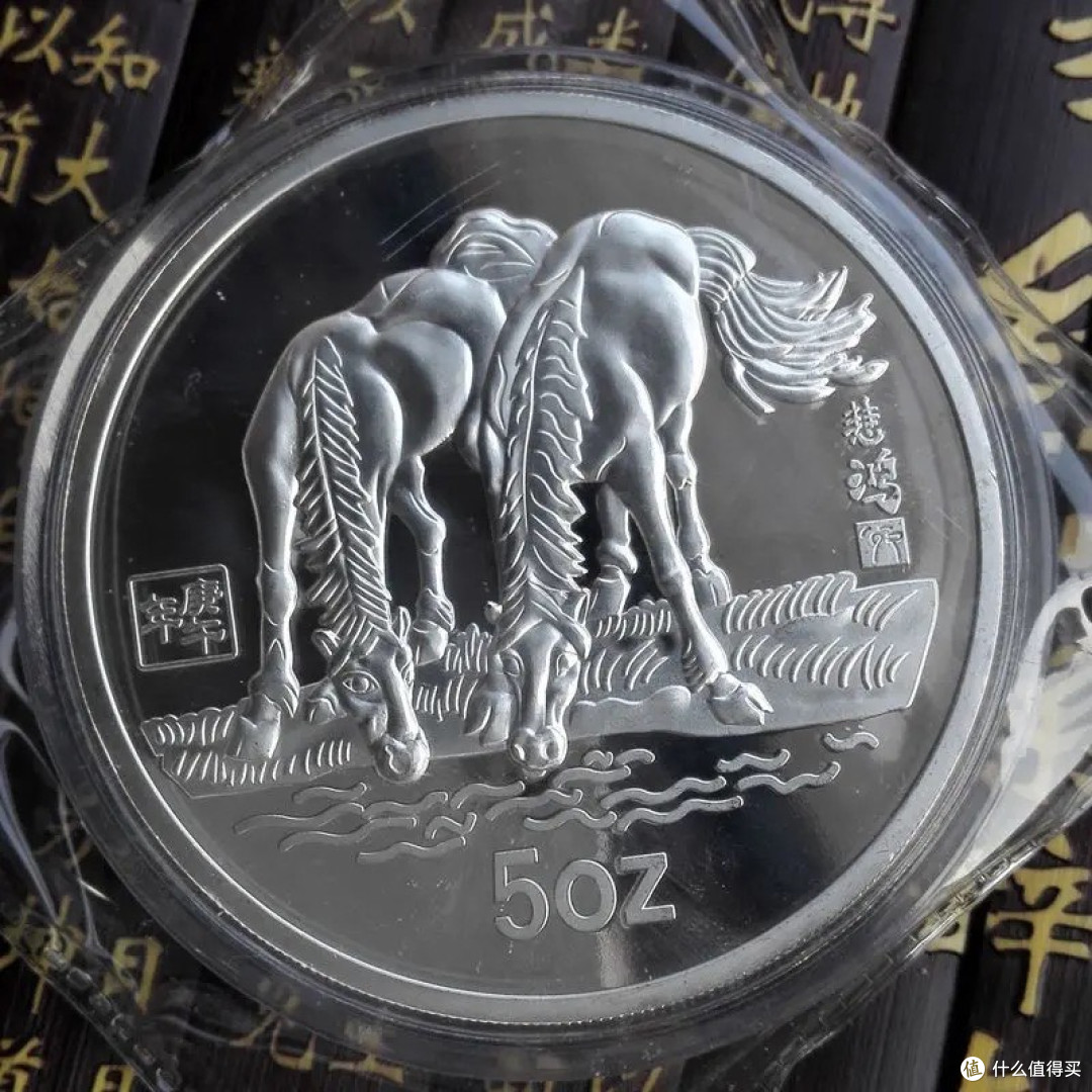 藏金于民！2026马年纪念币重磅发行，10公斤纯金大币太炸裂