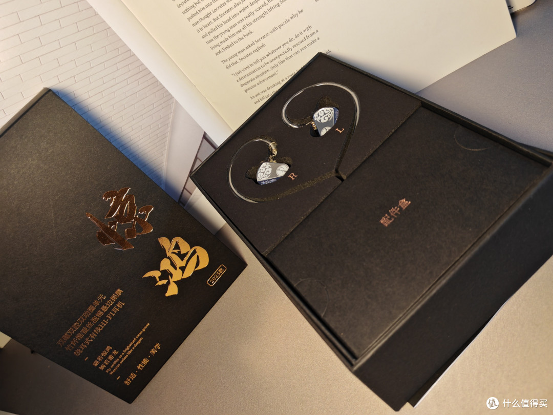 百元HiFi耳机体验:竹林鸟惊鸿Z3开箱太惊喜!