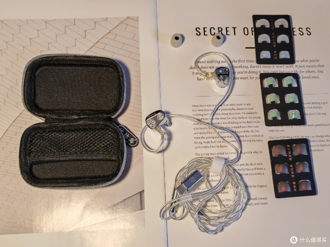 百元HiFi耳机体验:竹林鸟惊鸿Z3开箱太惊喜!