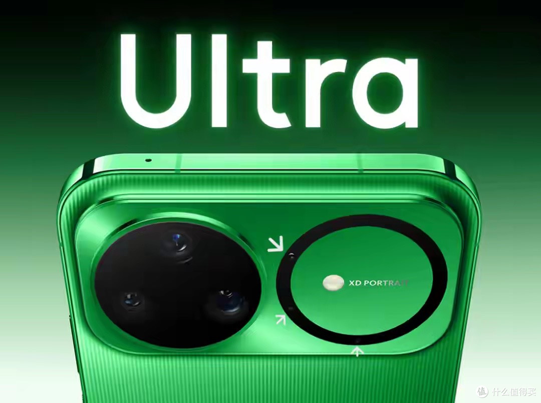 2699 元!华为这 Ultra 新机,外观有点骚啊
