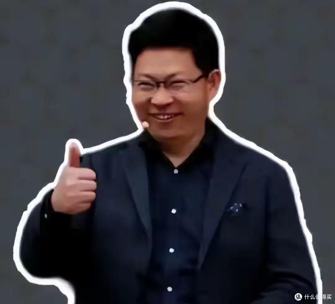 2699 元!华为这 Ultra 新机,外观有点骚啊