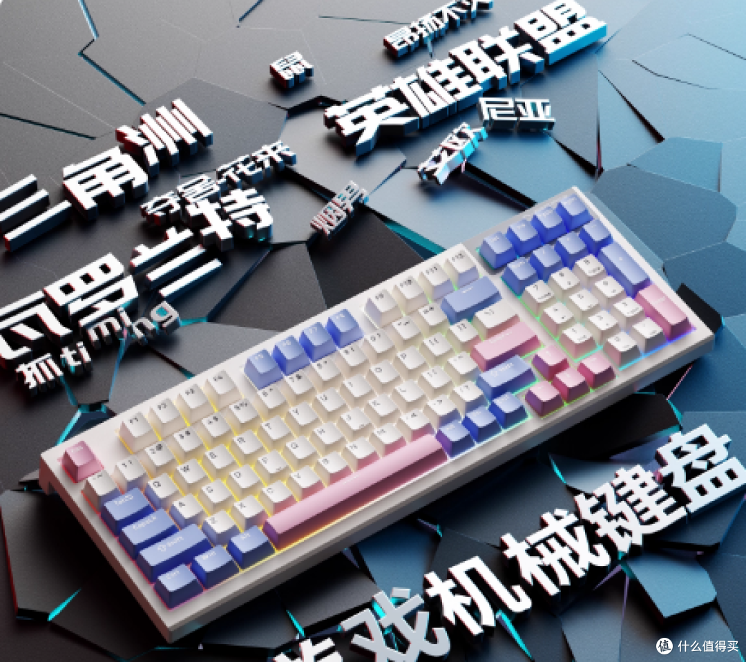 网吧老板的首选竟然是它!?头戴式耳机、机械键盘、鼠标推荐!