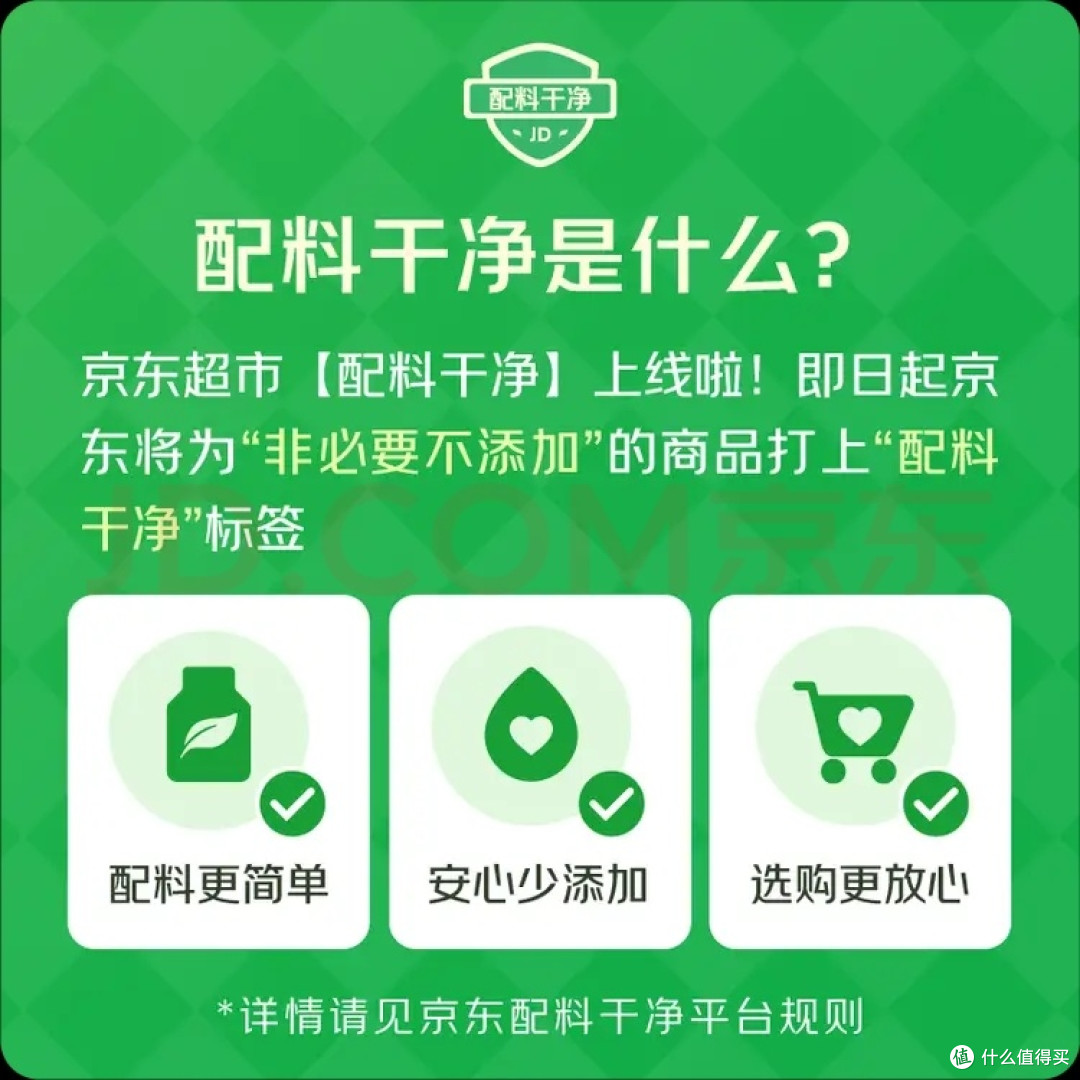 三只松鼠量贩箱装每日坚果1050g/35包 双旦不错的选择