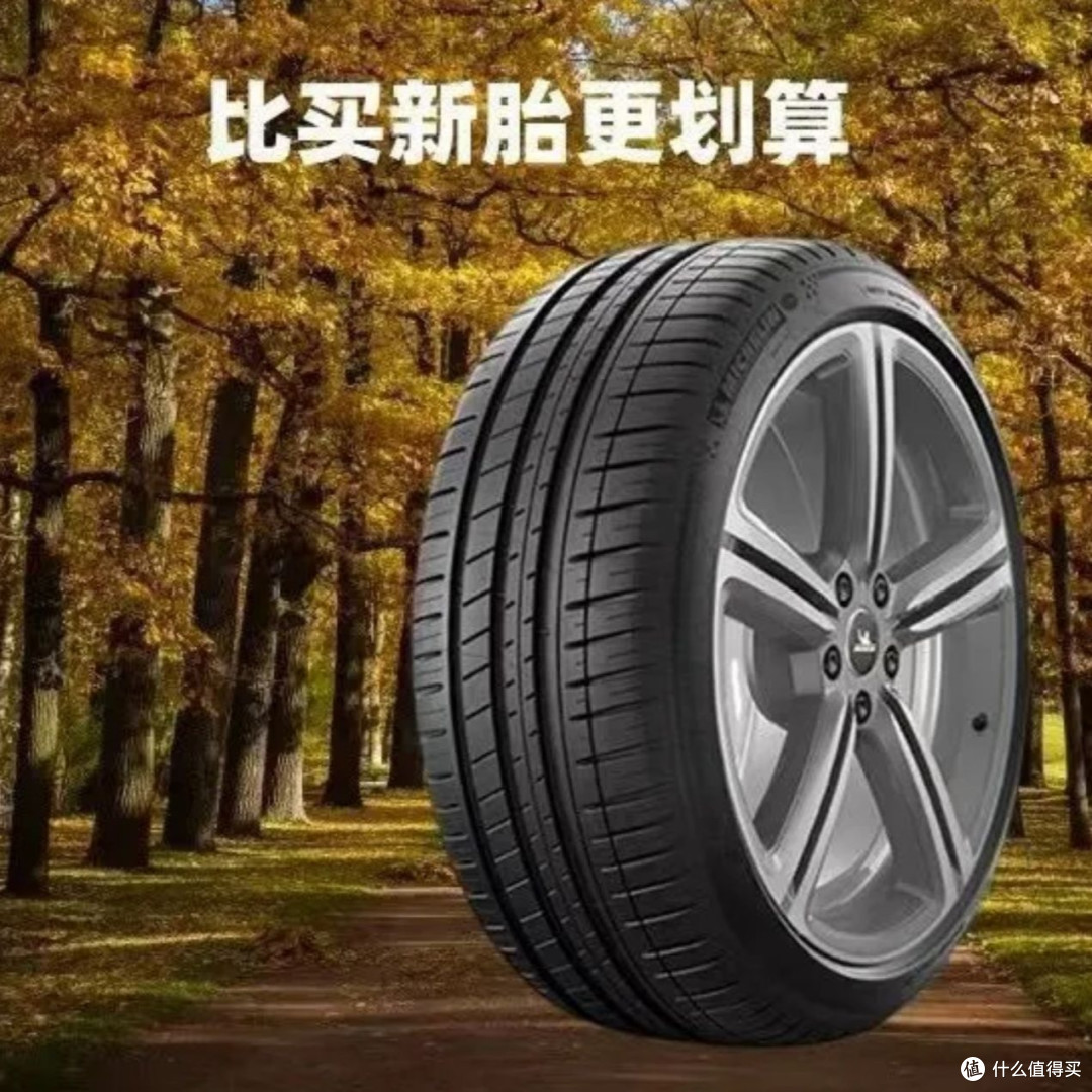 冬季自驾出行必修课：轮胎气压检查，安全第一步