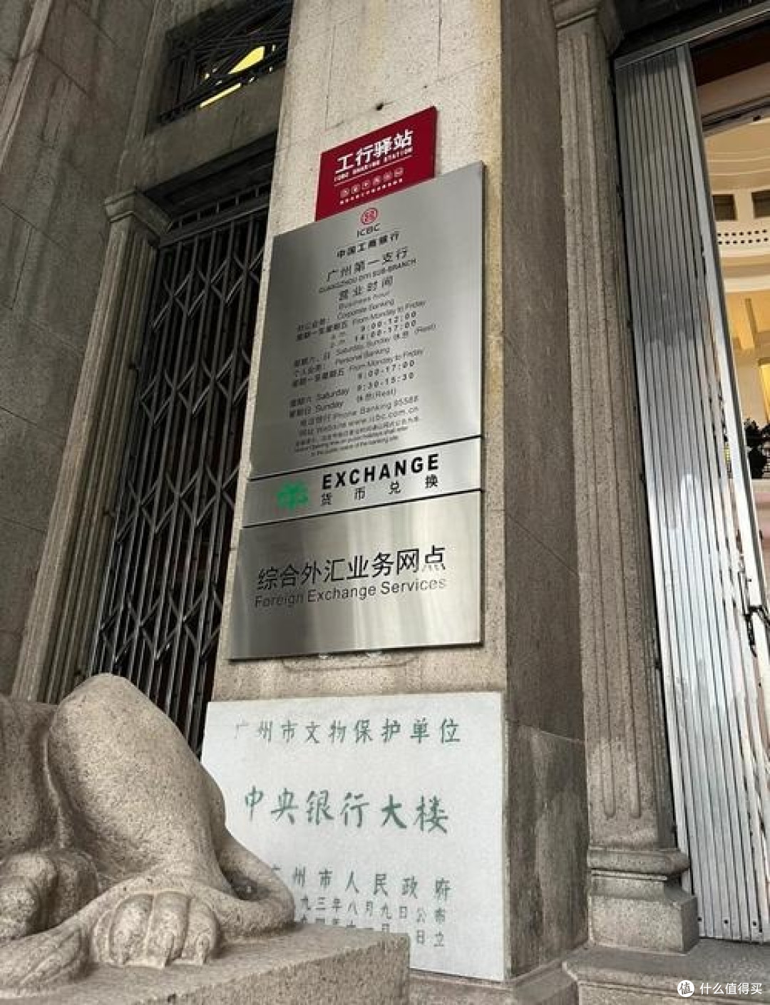 信用卡回血全攻略：积分变现+额度修复+退费技巧