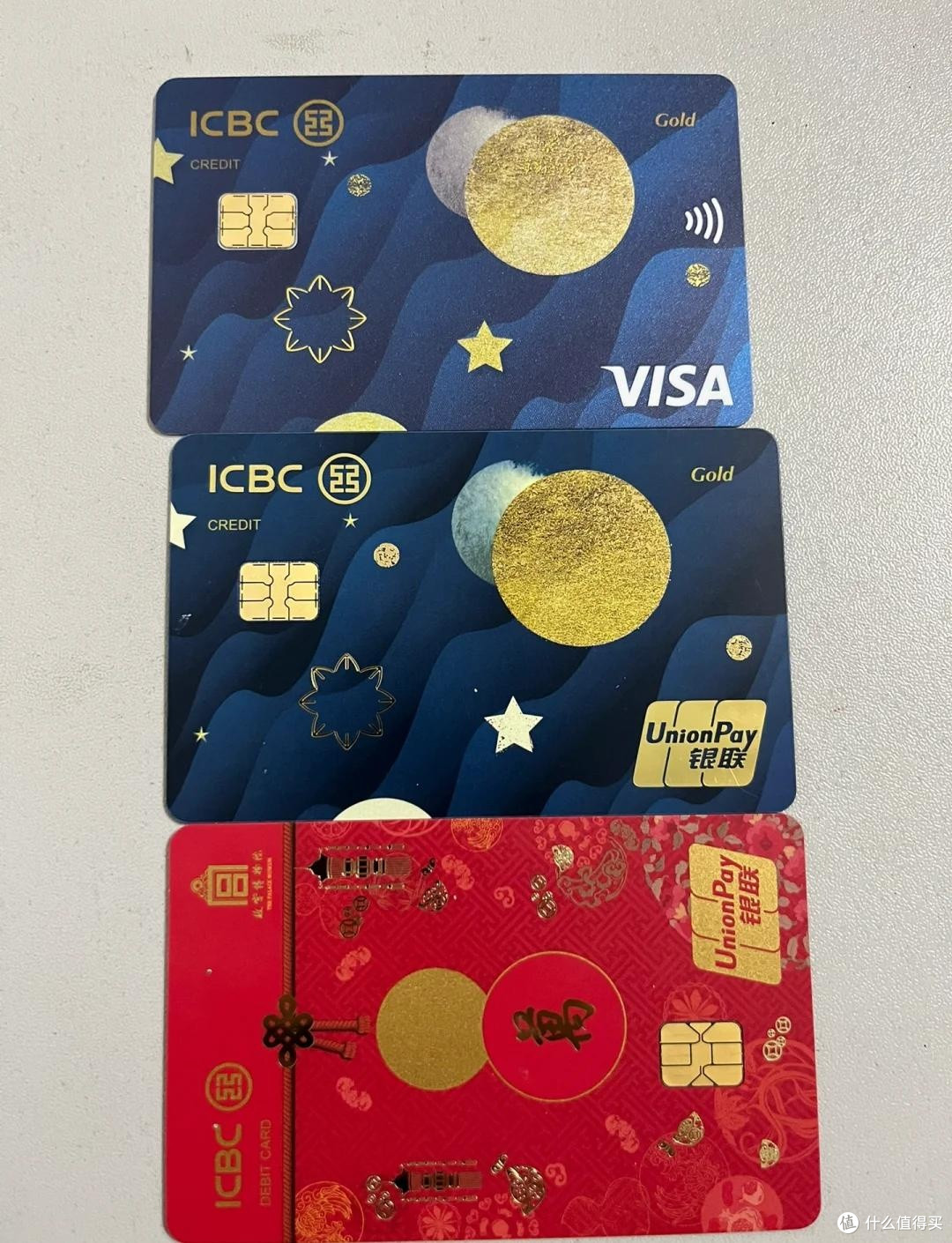 信用卡回血全攻略：积分变现+额度修复+退费技巧