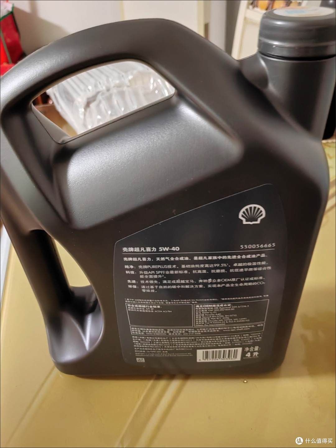 冬季自驾必修课:出发前必查燃油,续航无忧才安心