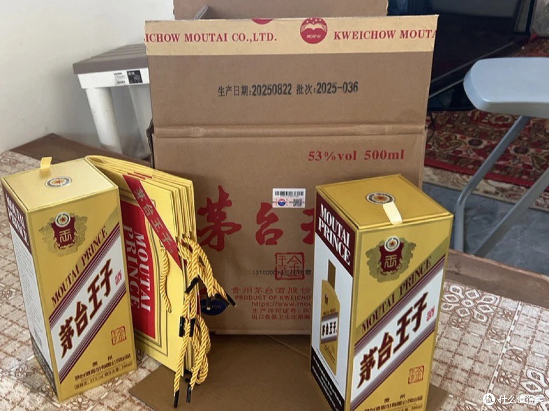 双旦不仅要喝好酒还要存好酒