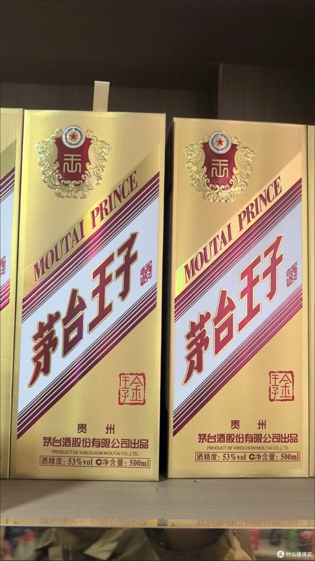 双旦不仅要喝好酒还要存好酒