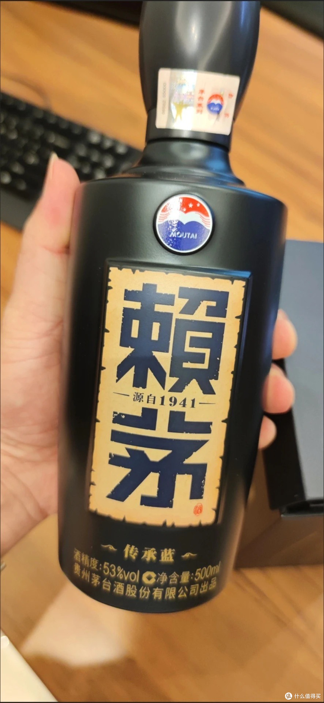 双旦不仅要喝好酒还要存好酒