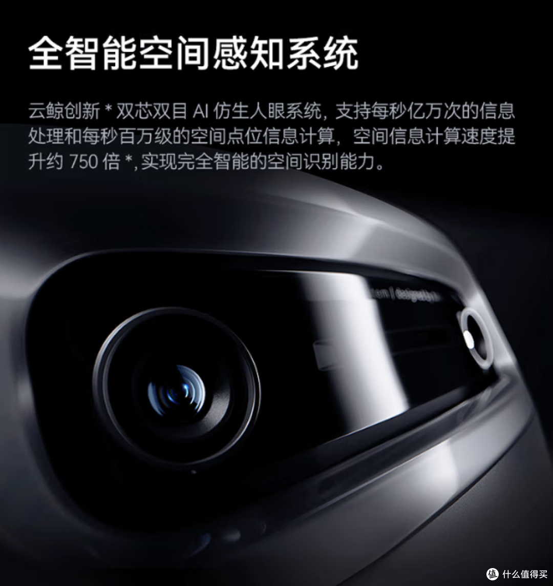 这家伙长了双“眼睛”搞卫生,脏成啥样它自己看着办!