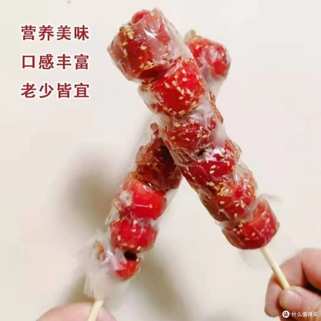 雪季美食地图:漠河冰糖葫芦,极寒里的酸甜暴击