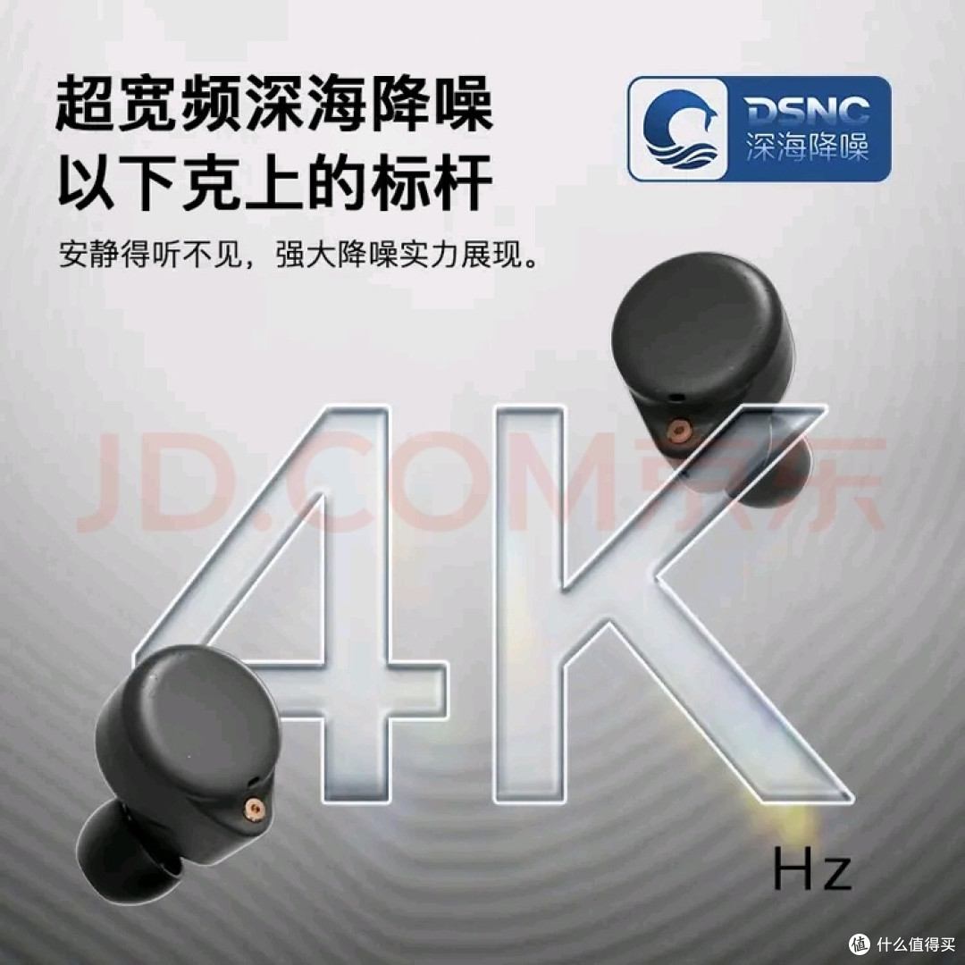 弱水时砂【重磅新品】琉璃Ultra无线蓝牙耳机琉 双旦新品不错