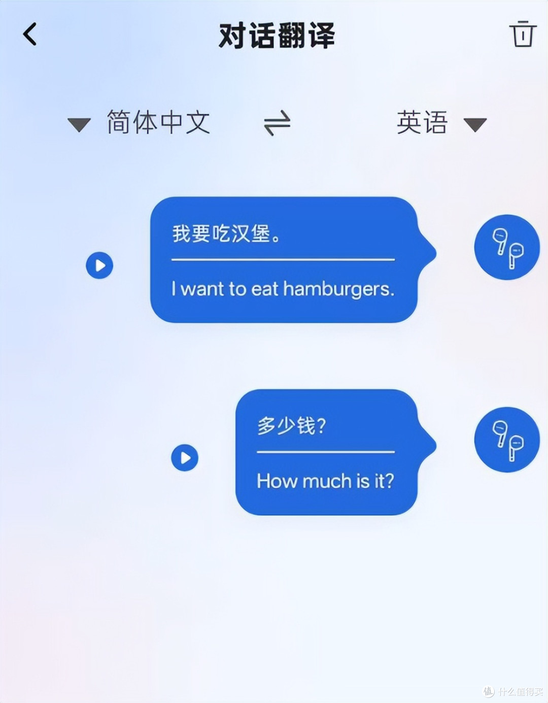 万千宠爱于一身, 南卡Clip Super2耳机体验