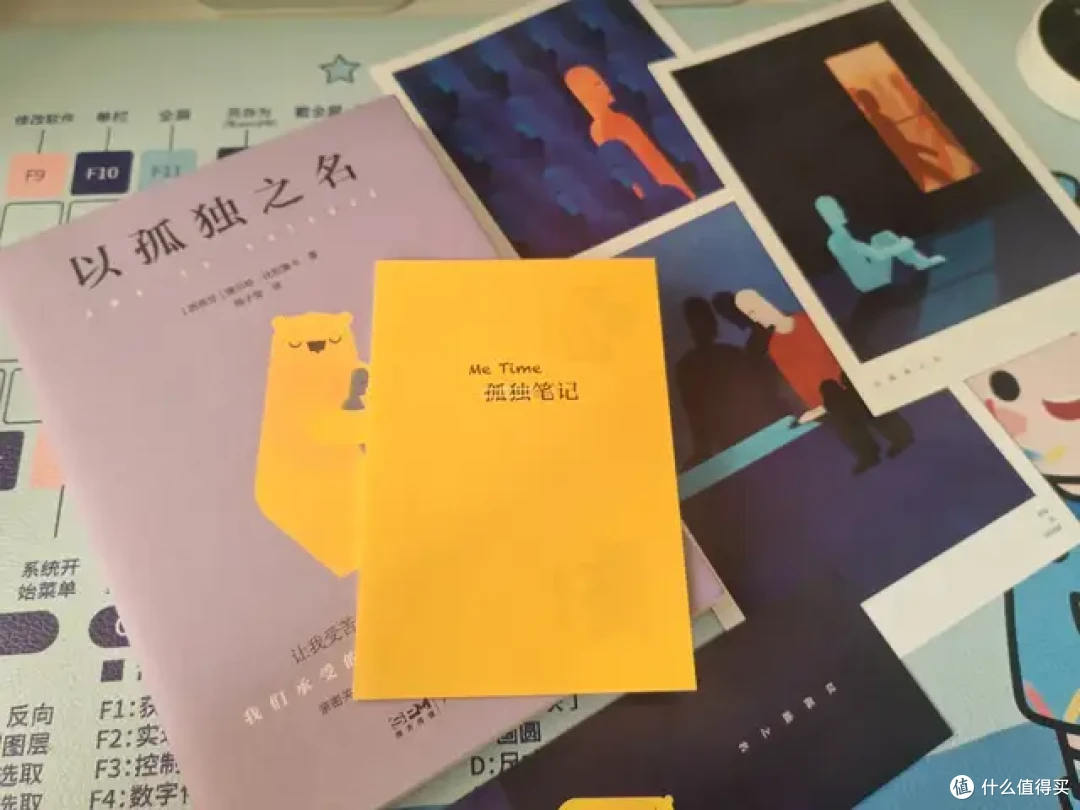《以孤独之名》,独处并不代表孤独!