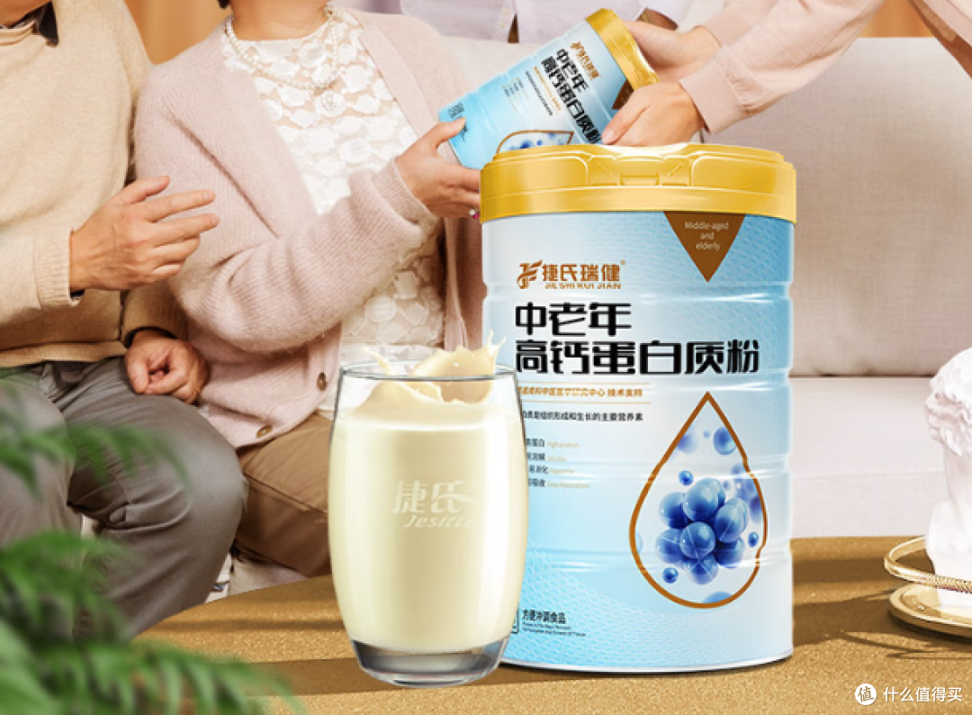 秒懂蛋白粉:十大排名揭示哪些蛋白粉品牌受青睐?对比pk测评