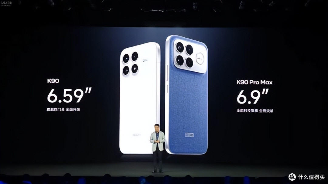 骁龙8至尊版+7100mAh!Redmi K90用“中端价”打穿旗舰机底线