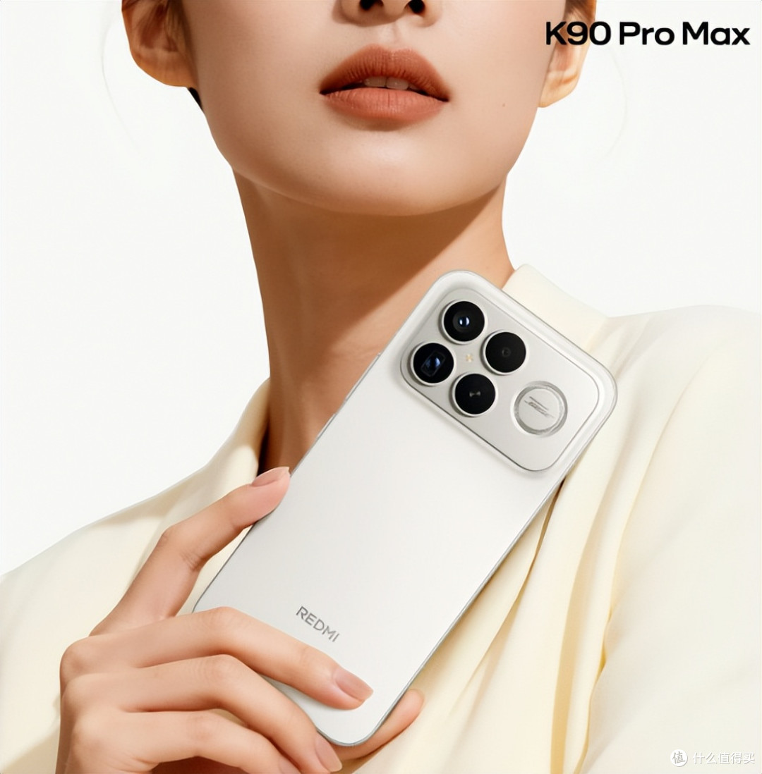 骁龙8至尊版+7100mAh!Redmi K90用“中端价”打穿旗舰机底线