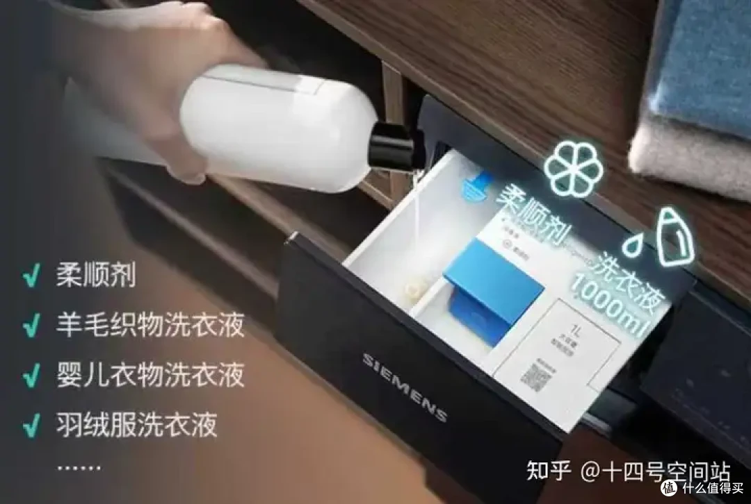 寒冬洗衣大作战！滚筒洗衣机选购秘籍大公开