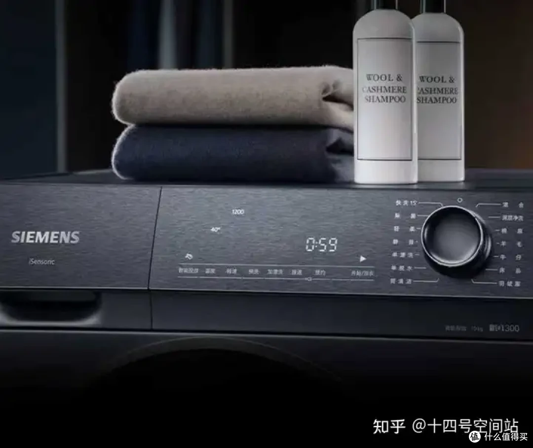 寒冬洗衣大作战！滚筒洗衣机选购秘籍大公开