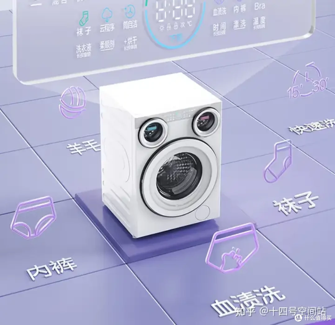 寒冬洗衣大作战！滚筒洗衣机选购秘籍大公开
