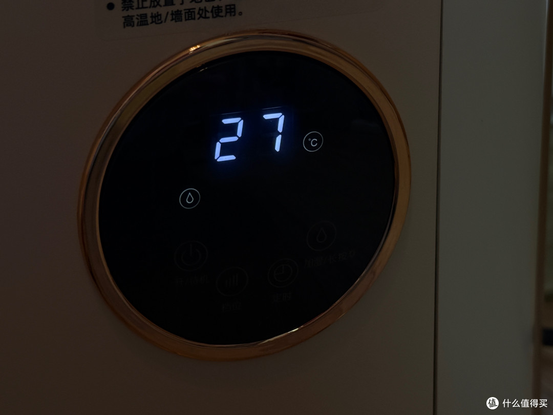 宫菱取暖器测评:欧盟认证安全+8层防爆+别墅导热取暖神机