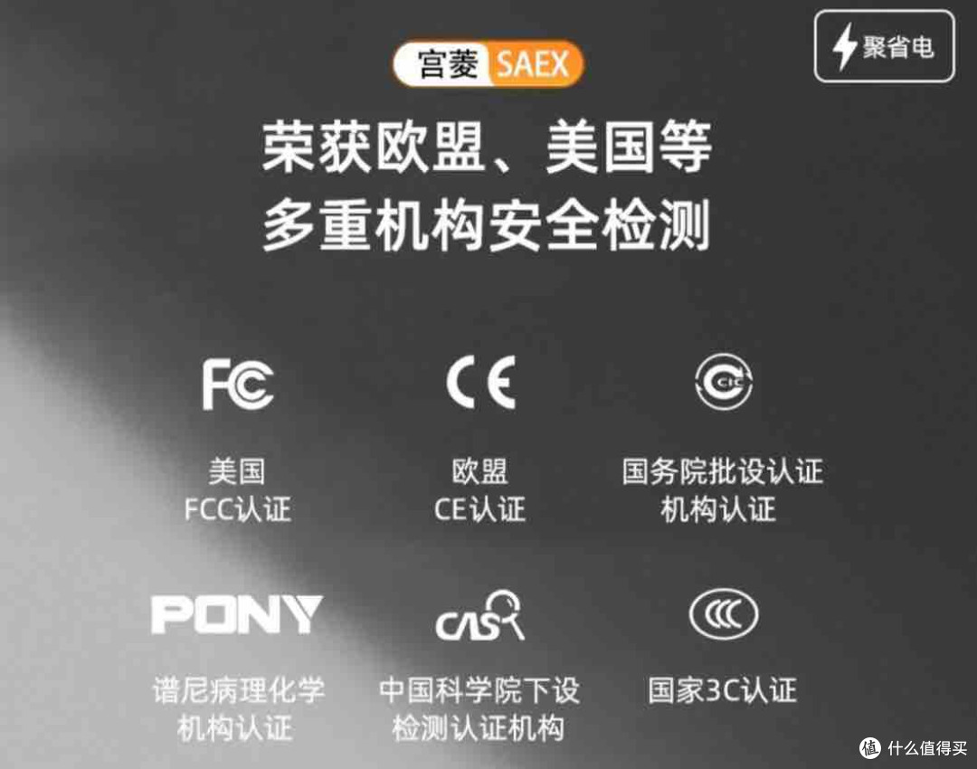 宫菱取暖器测评:欧盟认证安全+8层防爆+别墅导热取暖神机
