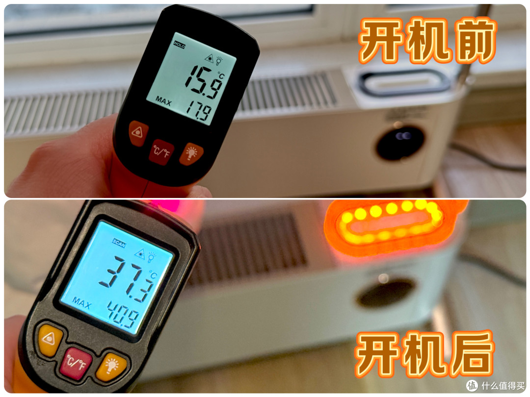宫菱取暖器测评:欧盟认证安全+8层防爆+别墅导热取暖神机