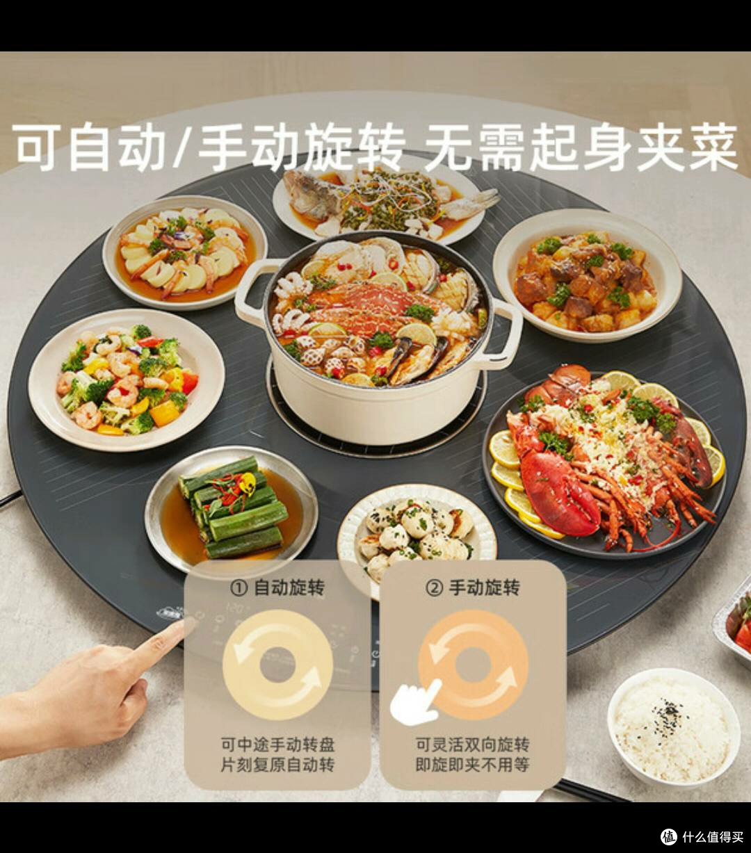 小熊暖菜板BWB - D06Y1:冬日餐桌的温暖魔法