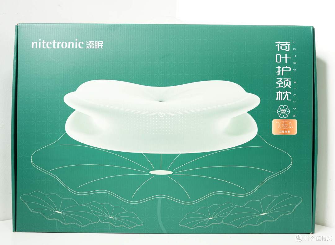 超好用的添眠荷叶护颈枕,8小时安稳睡眠,还能热敷,太舒服了
