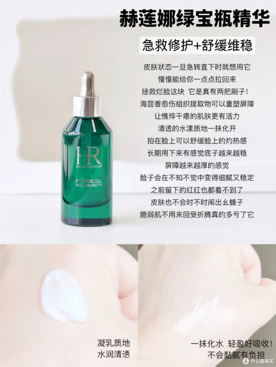 市面上抗老精华那么多,从哪里入手?这6款大牌抗老精华值得参考