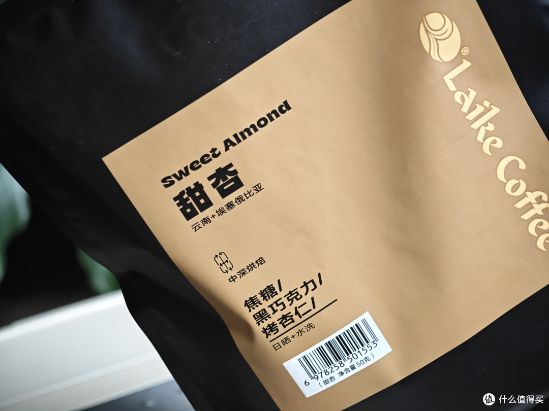 小白入手赛普达EC35咖啡机,实测萃取油脂OK颜值OK,这元旦礼物妥