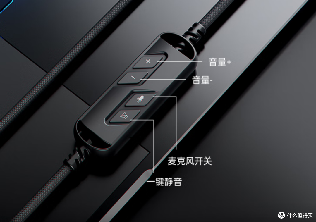 169块 平价虚拟7.1声道 游戏耳机|机械师GX11Pro