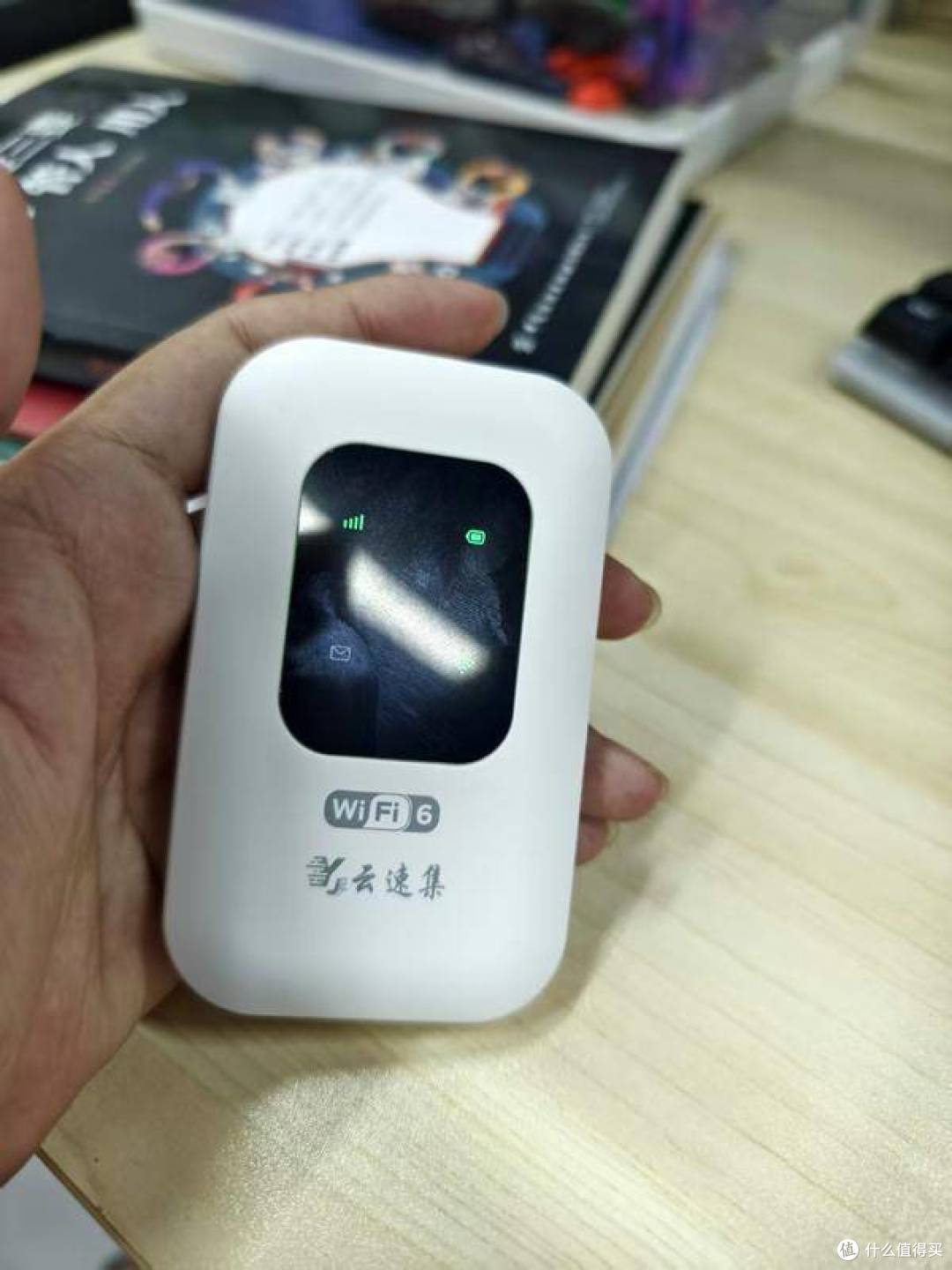踩坑三个随身WiFi最终留下云速集随身WiFi