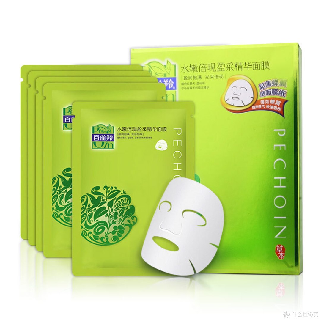 什么抗衰面膜好用？口碑最好的十大抗皱修复推荐，用后皮肤水嫩！