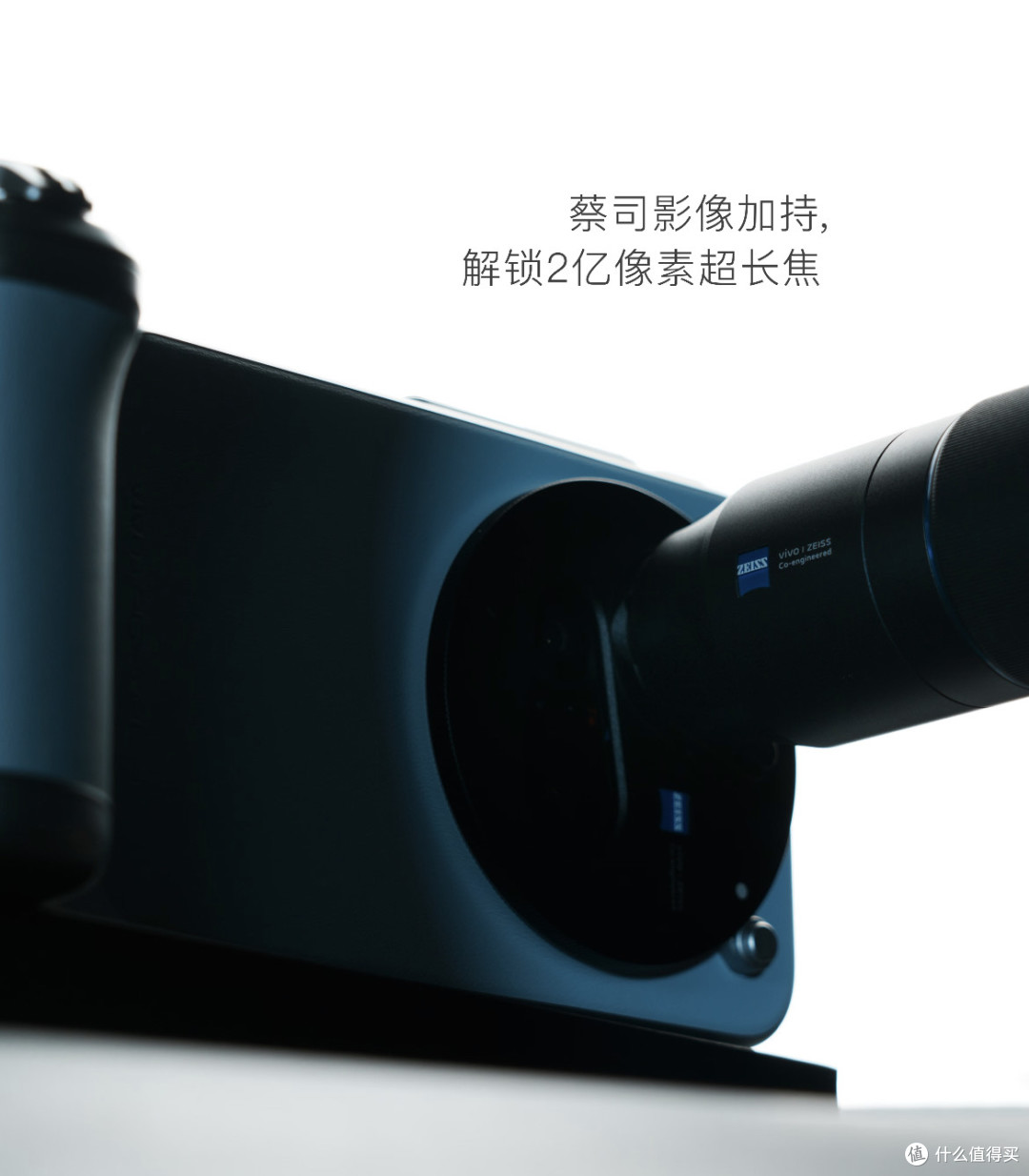 谁说手机拍不好演唱会?vivo X300 Pro体验,它让我卖了长焦镜头