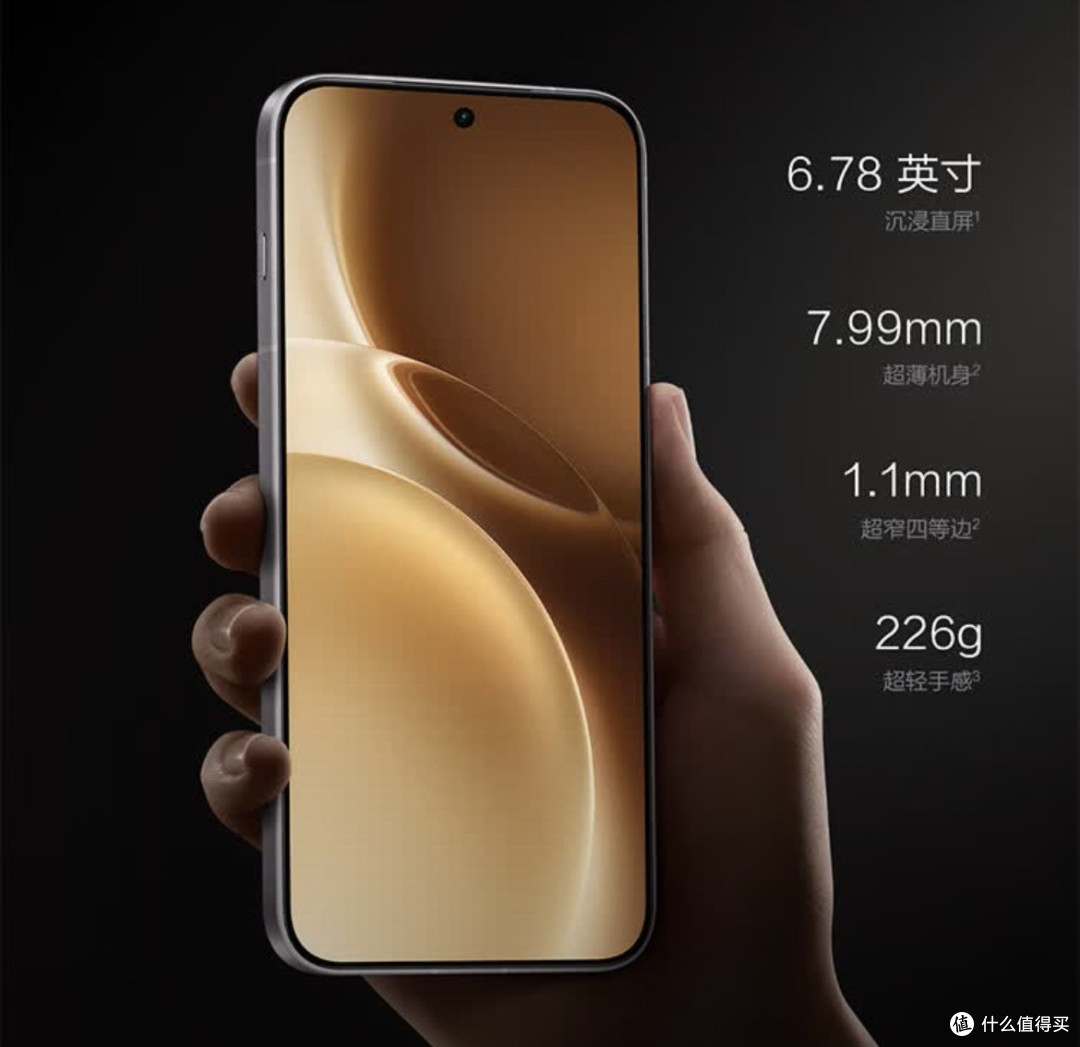 谁说手机拍不好演唱会?vivo X300 Pro体验,它让我卖了长焦镜头