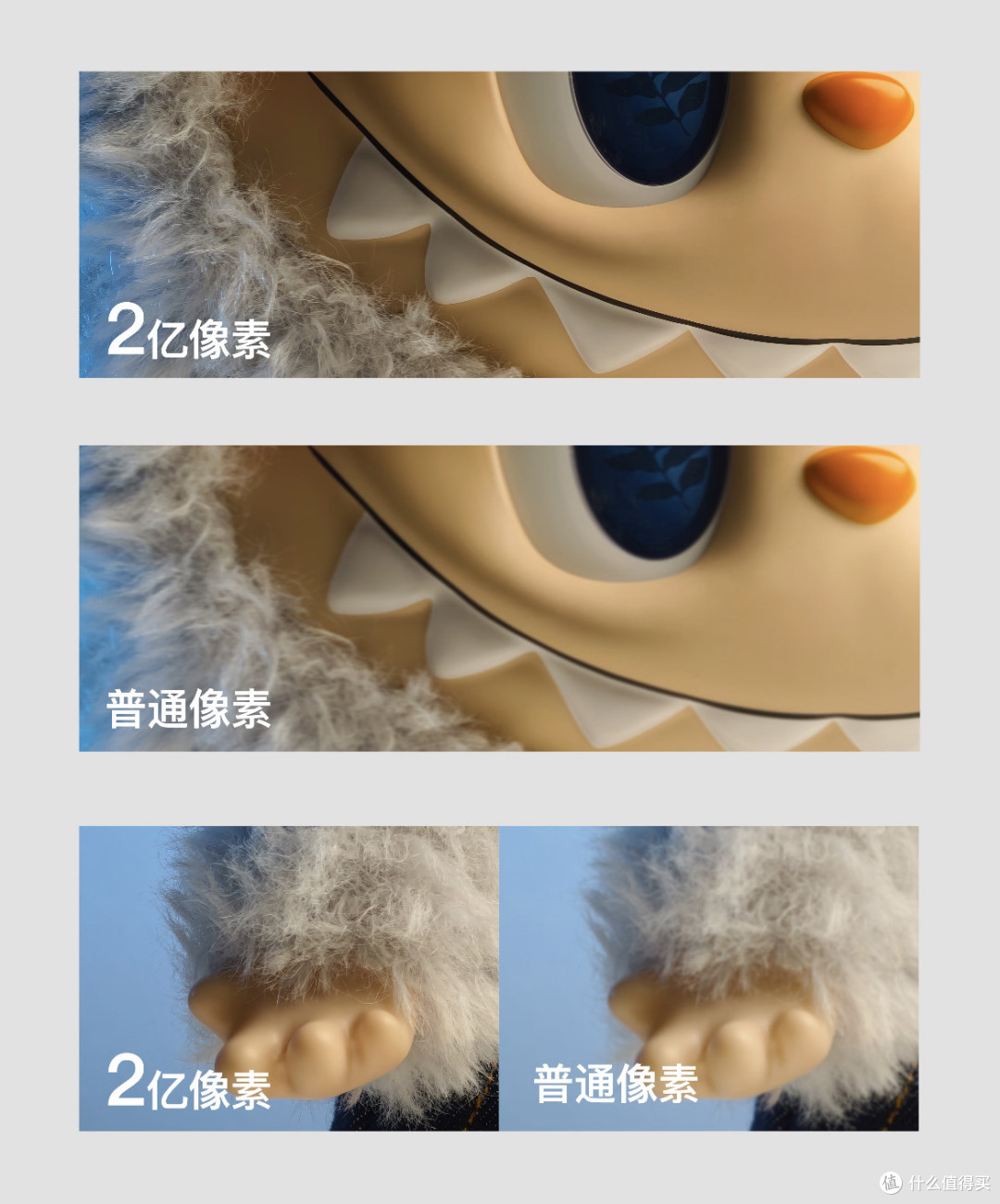 谁说手机拍不好演唱会?vivo X300 Pro体验,它让我卖了长焦镜头