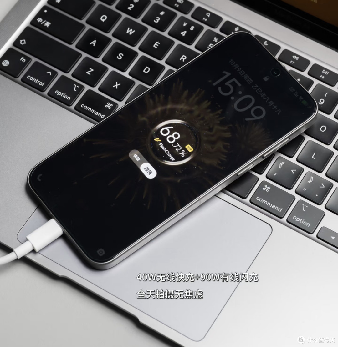 谁说手机拍不好演唱会?vivo X300 Pro体验,它让我卖了长焦镜头