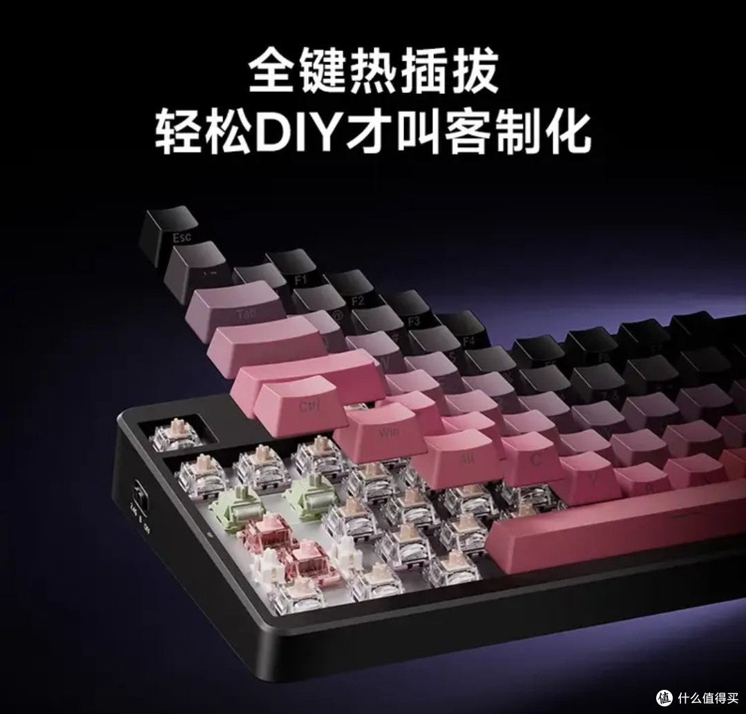我宣布!这把键盘就是我的“梦中情键”~迈从G87 V2