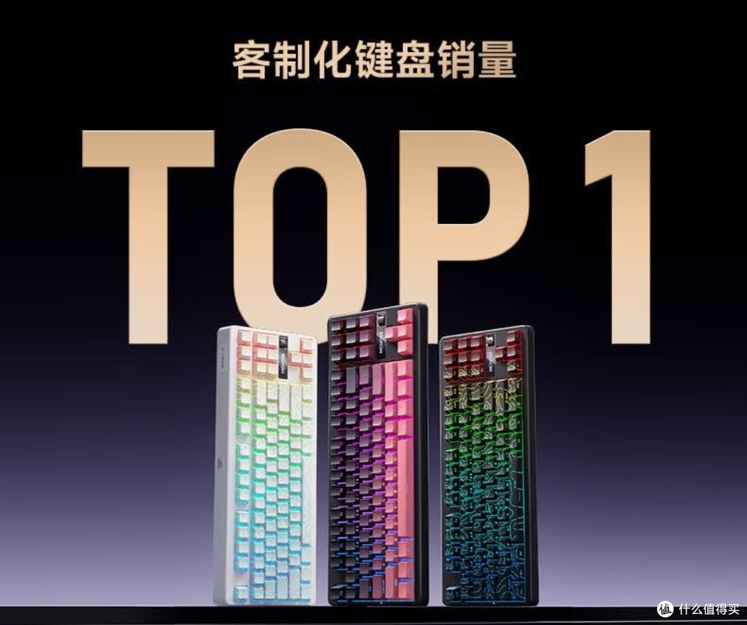 我宣布!这把键盘就是我的“梦中情键”~迈从G87 V2