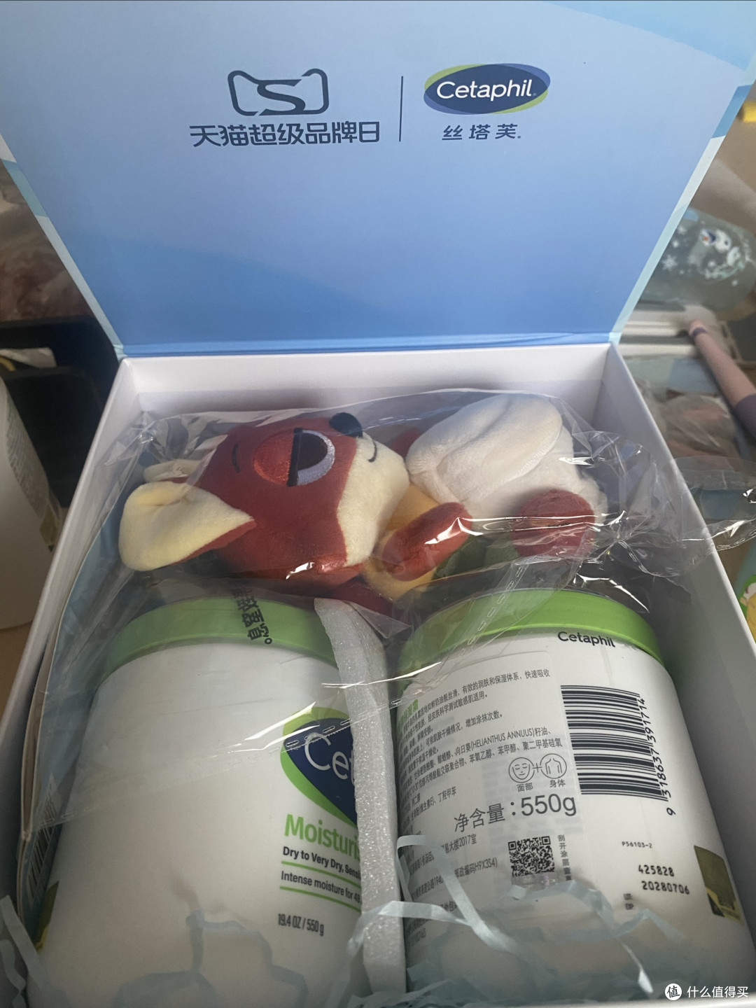 丝塔芙大白罐保湿霜联名《疯狂动物城》