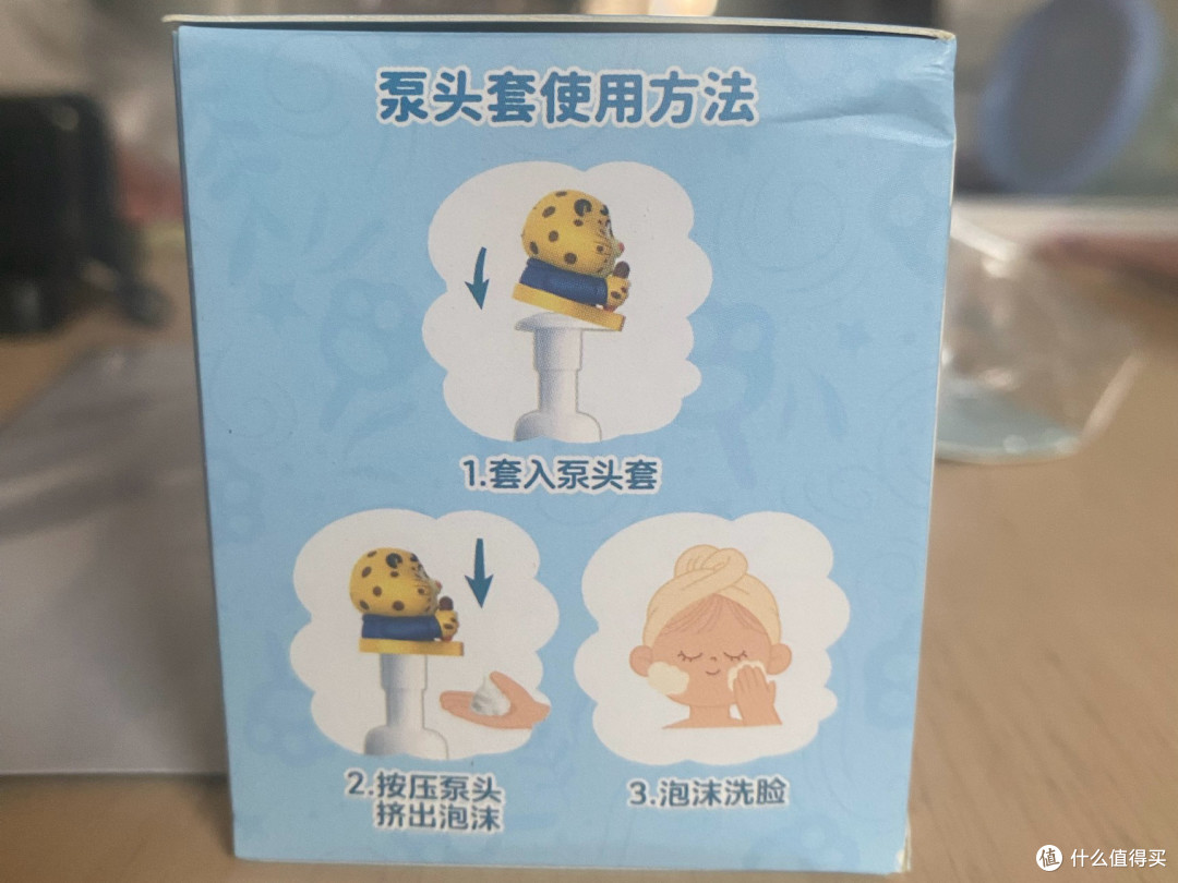 丝塔芙大白罐保湿霜联名《疯狂动物城》